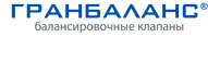 Гранбаланс Гранбаланс